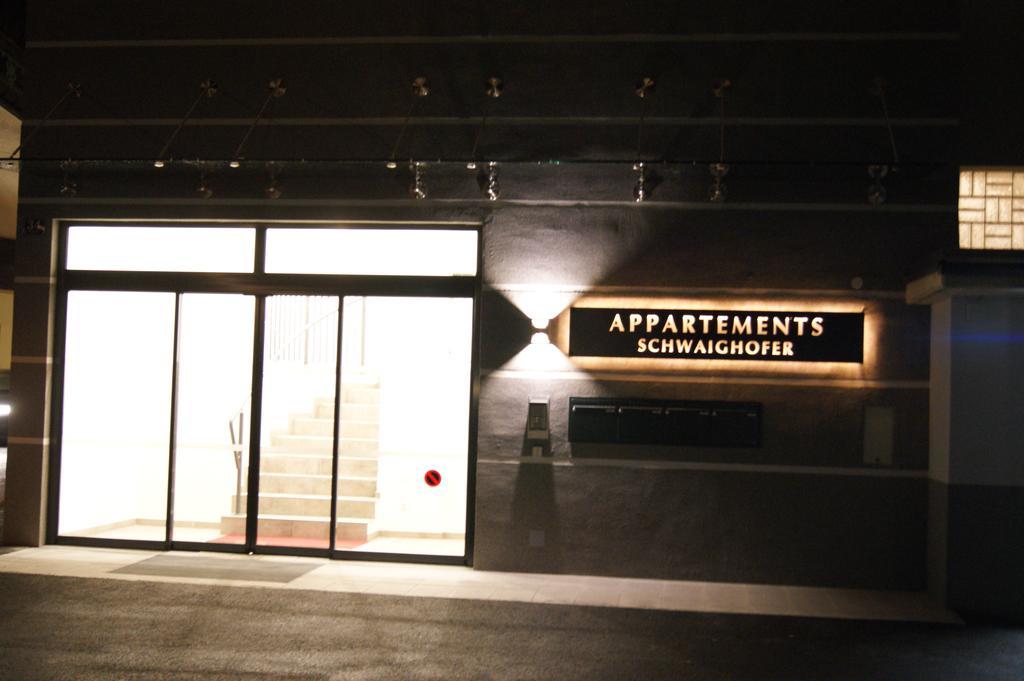 Appartements Schwaighofer Kossen Ruang foto